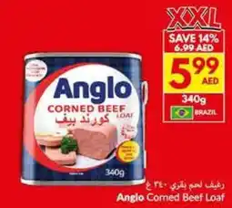 Viva Anglo Corned Beef Loaf offer