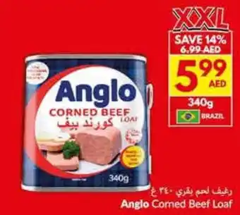 Viva Anglo Corned Beef Loaf offer