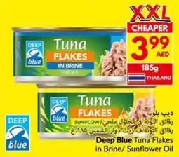 Viva Deep Blue Tuna Flakes in Brine / Sunflower Oil offer