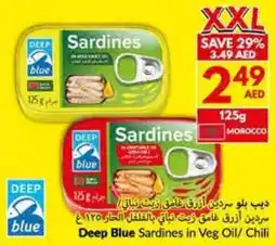 Viva Deep Blue Sardines in Veg Oil / Chili offer