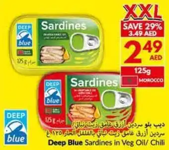 Viva Deep Blue Sardines in Veg Oil / Chili offer