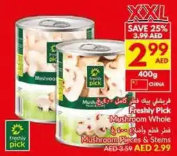 Viva Freshly Pick Mushroom Whole / Mushroom Pieces & Stems offer