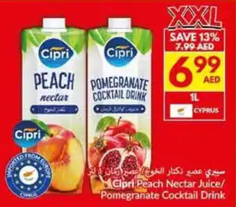 Viva Cipri Peach Nectar Juice / Pomegranate Cocktail Drink offer