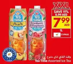 Viva Tea Time Assorted Ice Tea offer