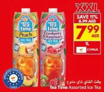 Viva Tea Time Assorted Ice Tea offer