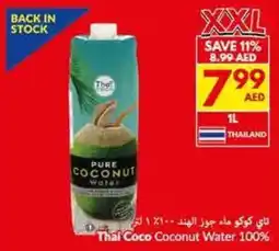Viva Thai Coco Coconut Water 100% offer