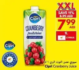 Viva Cipri Cranberry Juice offer