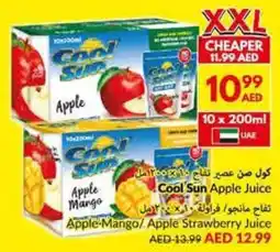 Viva Cool Sun Apple Juice / Apple Mango / Apple Strawberry Juice offer