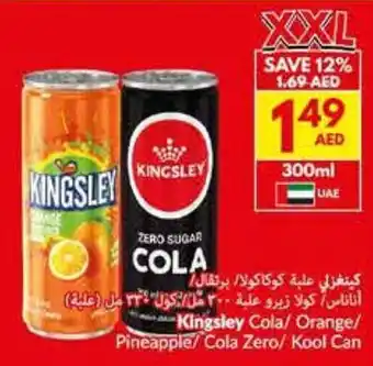 Viva Kingsley Cola / Orange / Pineapple / Cola Zero / Kool Can offer