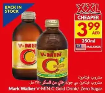 Viva Mark Walker V-MIN C Gold Drink / Zero Sugar offer