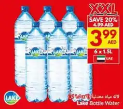 Viva Lake Bottle Water offer