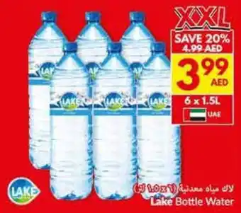Viva Lake Bottle Water offer