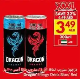 Viva Dragon Energy Drink Blue/Red offer