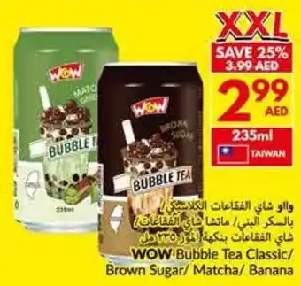 Viva WOW Bubble Tea Classic / Brown Sugar / Matcha / Banana offer