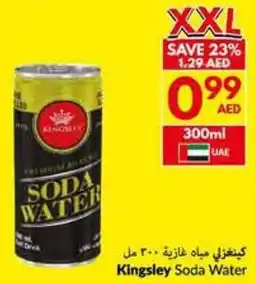 Viva Kingsley Soda Water offer