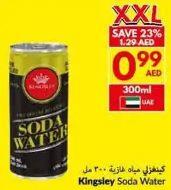 Viva Kingsley Soda Water offer