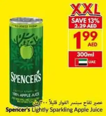 Viva Spencer's Lightly Sparkling Apple Juice offer