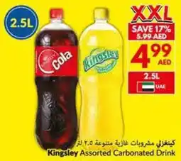 Viva Kingsley Assorted Carbonated Drink offer