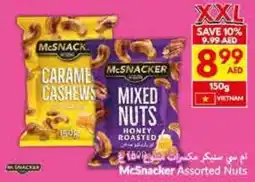 Viva McSnacker Assorted Nuts offer
