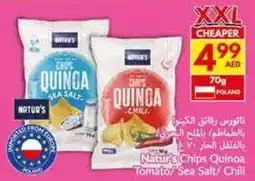 Viva Nature Chips Quinoa Tomato / Sea Salt / Chili offer