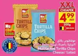 Viva Muchachos Tortilla Chips Cheese / Salted offer