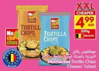 Viva Muchachos Tortilla Chips Cheese / Salted offer