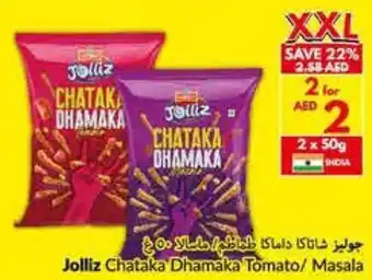 Viva Jolliz Chataka Dhamaka Tomato / Masala offer