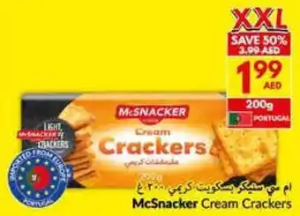 Viva McSnacker Cream Crackers offer