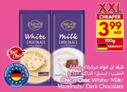 Viva Chien Choc White / Milk / Hazelnuts / Dark Chocolate offer