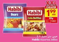 Viva Habibi Assorted Jellies offer