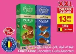 Viva Chic Choc Chocolate Curls Assorted offer