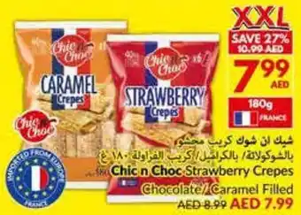 Viva Chicn Choc Strawberry Crepes Chocolate / Caramel Filled offer