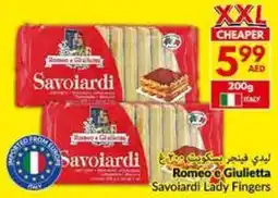 Viva Romeo Giulietta Savoiardi Lady Fingers offer