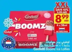 Viva Confetti Boomz Ice Lollies offer