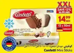 Viva Confetti Mini Sticks offer