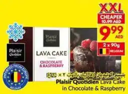 Viva Plaisir Quotidien Lava Cake in Chocolate & Raspberry offer