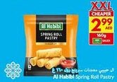 Viva Al Habibl Spring Roll Pastry offer