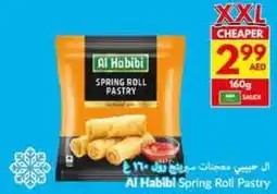 Viva Al Habibl Spring Roll Pastry offer