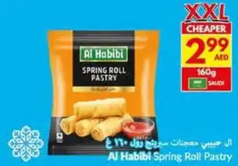 Viva Al Habibl Spring Roll Pastry offer