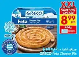 Viva GRECO Feta Cheese Pie offer