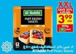 Viva Al Habibi Puff Pastry Sheets offer