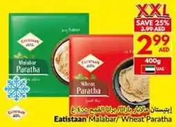 Viva Eatistaan Malabar / Wheat Paratha offer