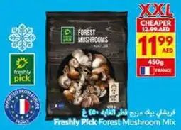 Viva Freshly Pick Forest Mushroom Mix offer