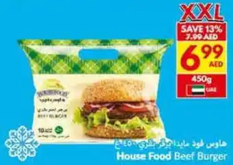 Viva House Food Beef Burger offer