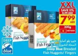Viva Deep Blue Breaded Fish Nuggets / Fingers offer