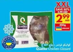 Viva Qualiko Chicken Gizzard offer