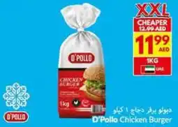 Viva D'Pollo Chicken Burger offer