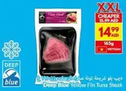 Viva Deep Blue Yellow Fin Tuna Steak offer