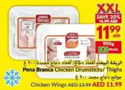 Viva Pena Branca Chicken Drumsticks / Thighs / Chicken Wings offer