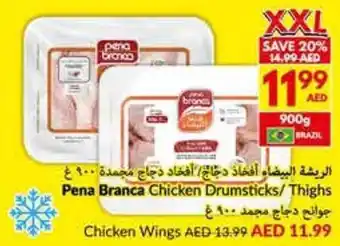 Viva Pena Branca Chicken Drumsticks / Thighs / Chicken Wings offer